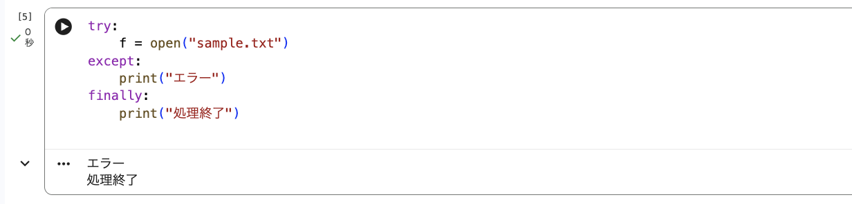 Screenshot 2025-11-18 at 13.25.03.png