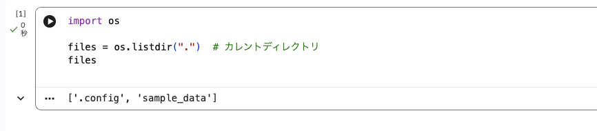 Screenshot 2025-11-22 at 14.05.04.png