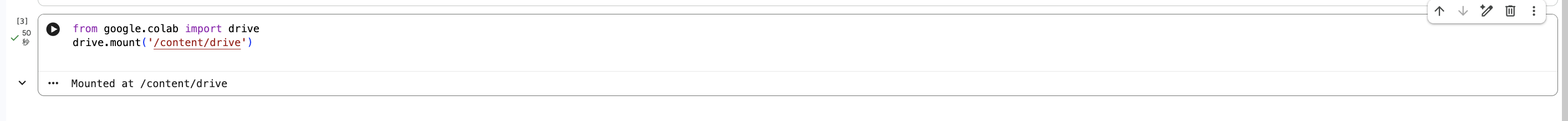 Screenshot 2025-11-19 at 13.19.34.png