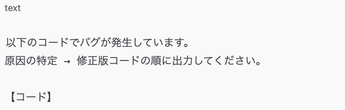 Screenshot 2025-11-22 at 14.20.01.png