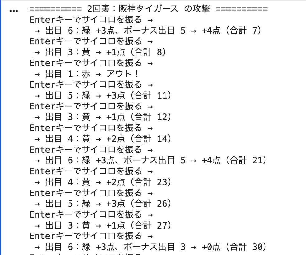 Screenshot 2025-11-14 at 15.48.00.png