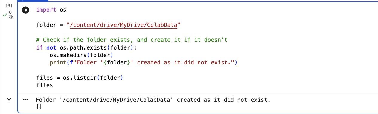 Screenshot 2025-11-18 at 13.14.46.png