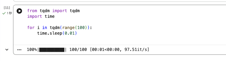 Screenshot 2025-11-22 at 14.14.30.png
