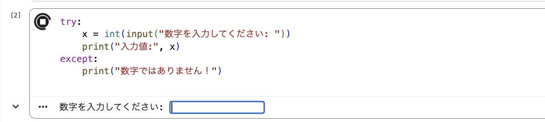 Screenshot 2025-11-18 at 13.22.54.png
