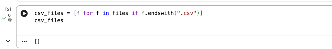 Screenshot 2025-11-18 at 13.15.55.png