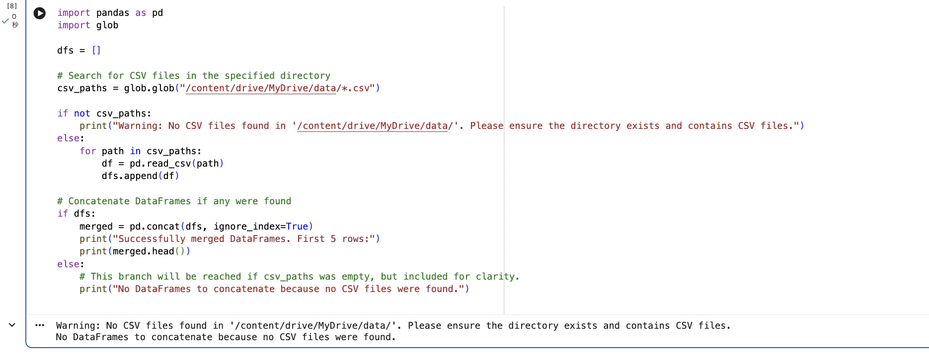 Screenshot 2025-11-20 at 10.21.46.png