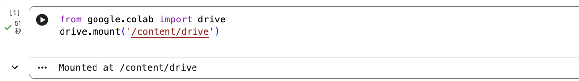 Screenshot 2025-11-18 at 13.13.47.png