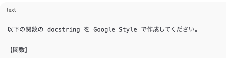 Screenshot 2025-11-22 at 14.22.02.png