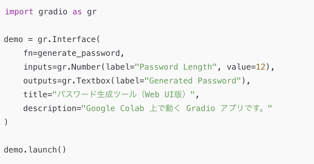 Screenshot 2025-11-13 at 18.45.08.png