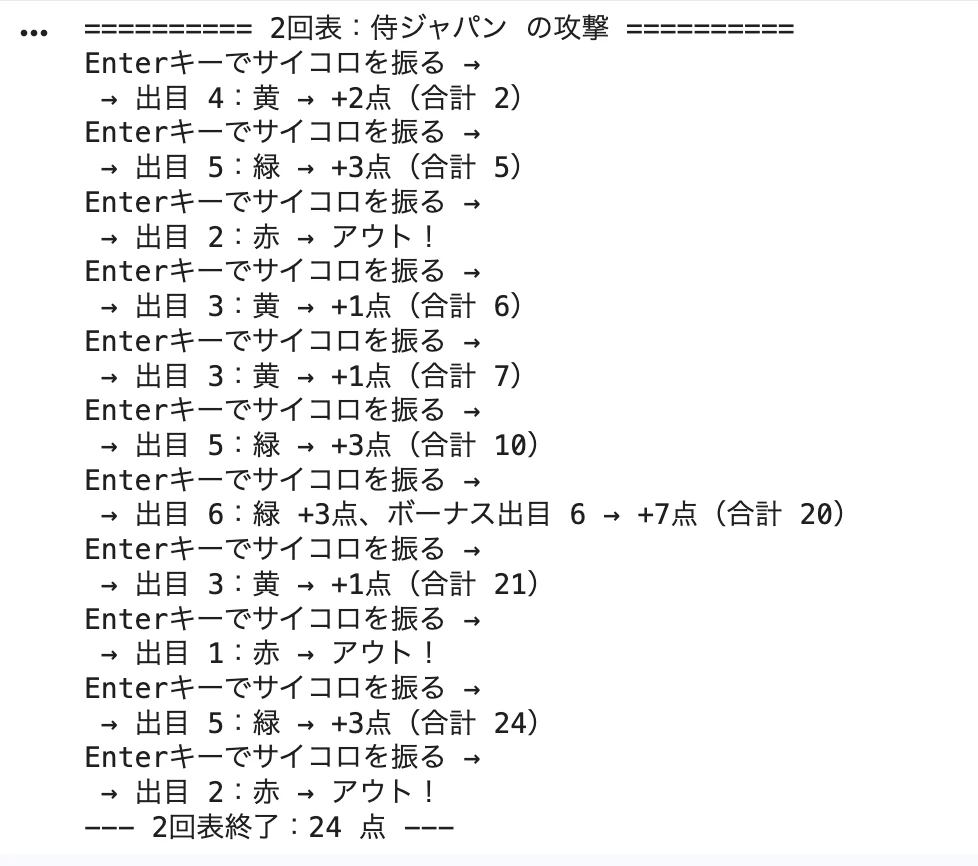 Screenshot 2025-11-14 at 15.47.31.png