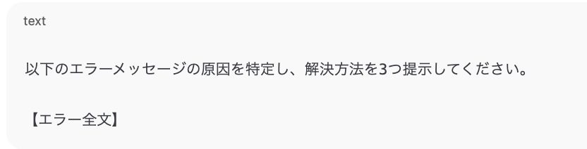 Screenshot 2025-11-22 at 14.22.20.png