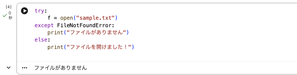 Screenshot 2025-11-18 at 13.24.39.png
