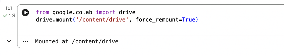 Screenshot 2025-11-21 at 10.41.14.png