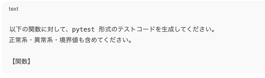 Screenshot 2025-11-22 at 14.23.39.png