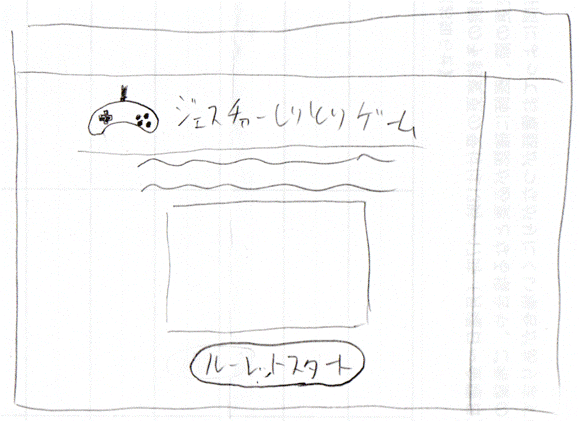 スクリーンショット 2022-02-10 215805.gif