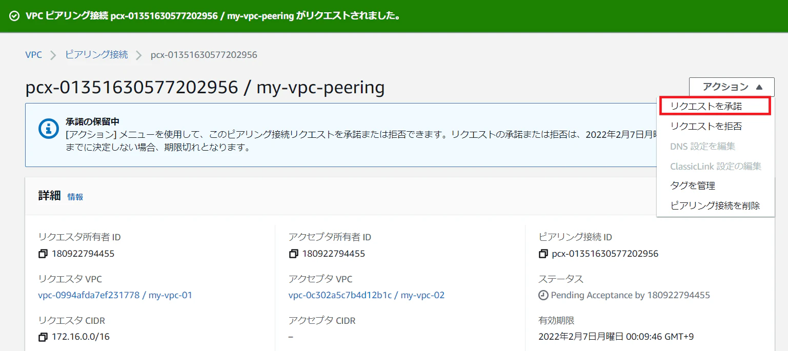 Create3.PNG
