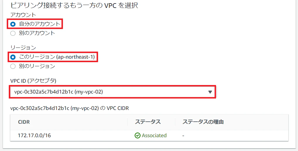 Create2.PNG