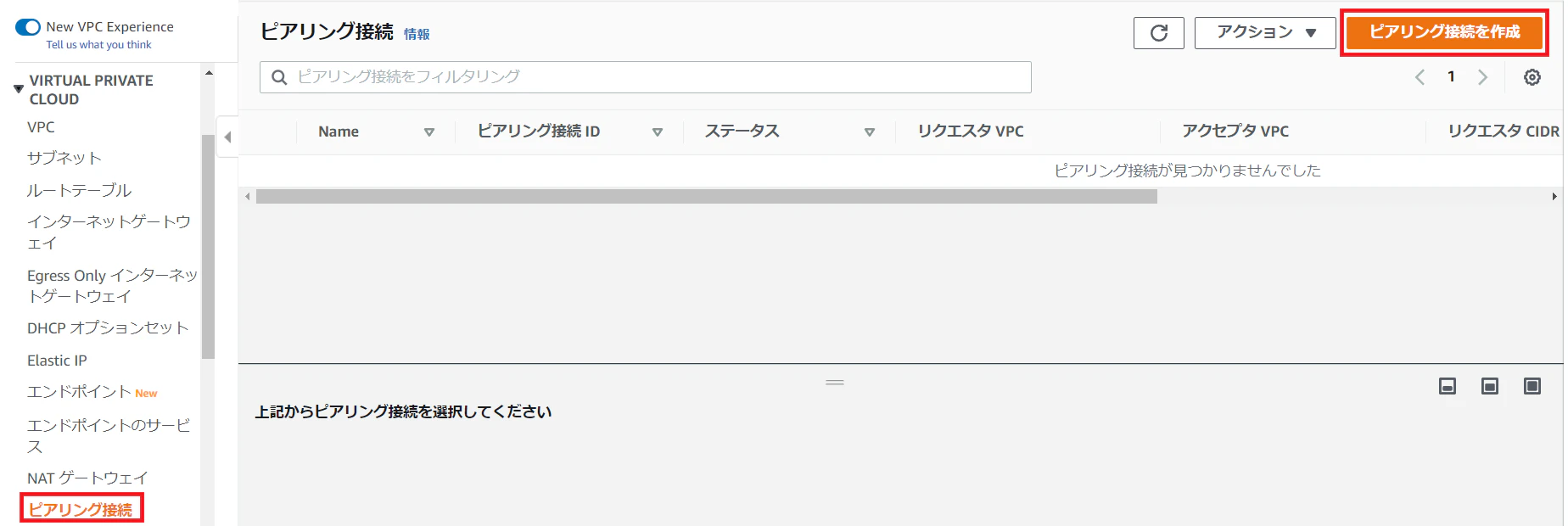 Top.PNG