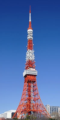 tokyo-tower.jpg