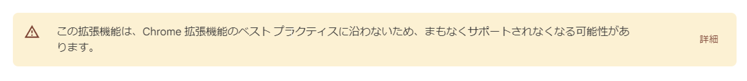 スクリーンショット 2024-12-29 10.37.50.png