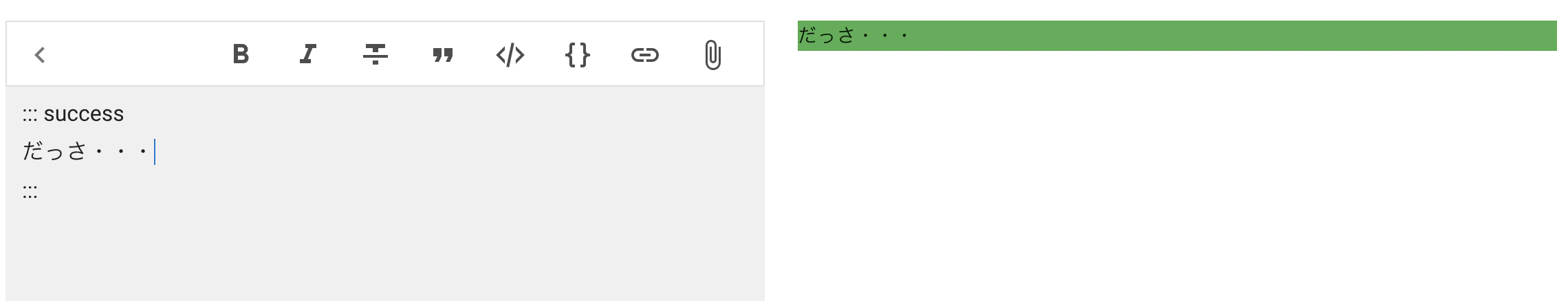 SS 2020-12-23 0.17.16.png