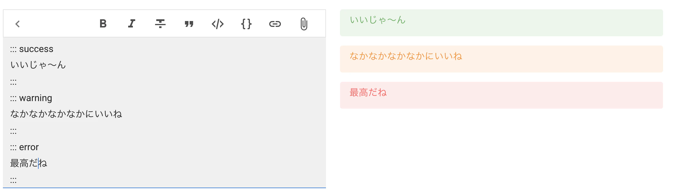 SS 2020-12-23 0.26.08.png