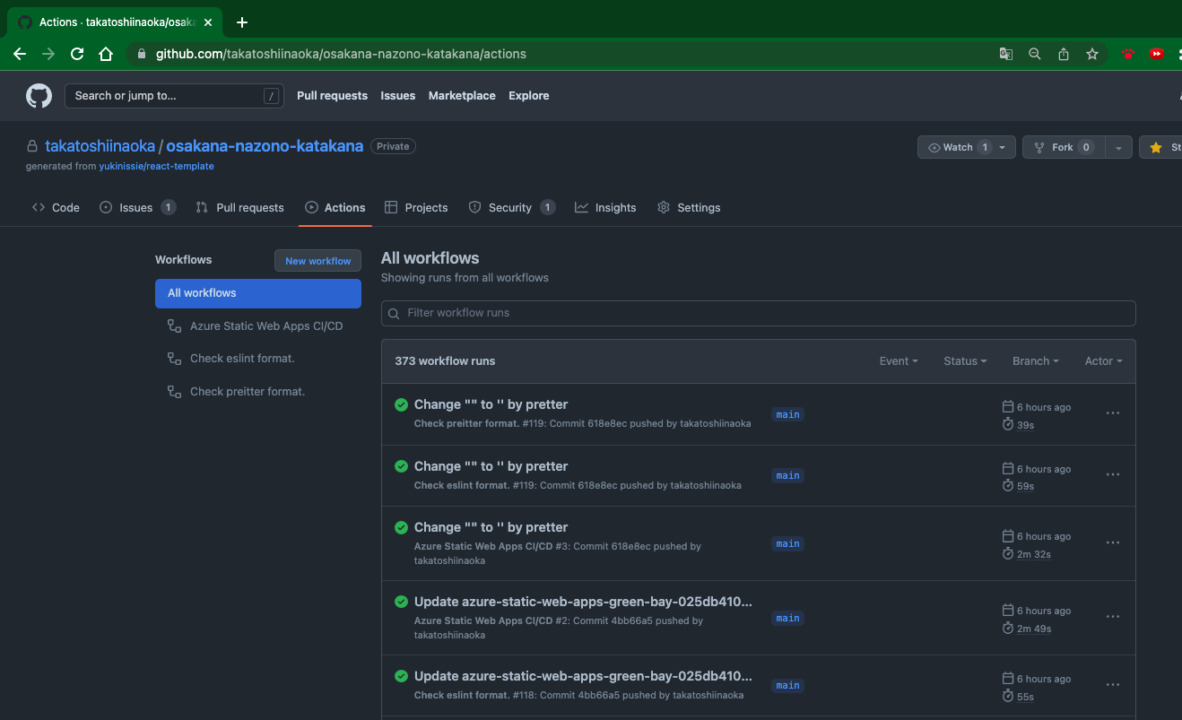 スクリーンショット 2022-09-11 22.43.03.png