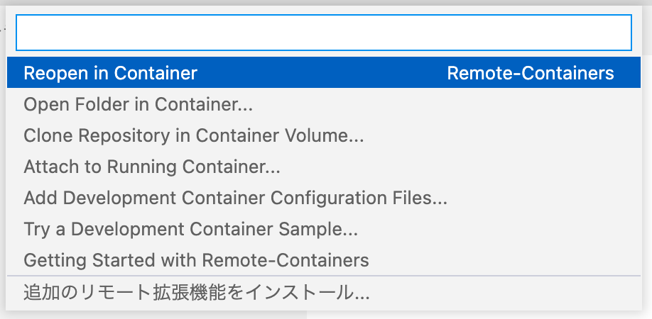 スクリーンショット 2022-02-04 10.52.12.png