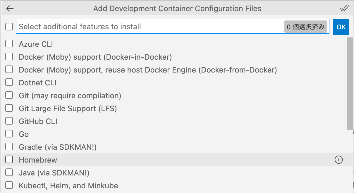 スクリーンショット 2022-02-04 9.44.11.png