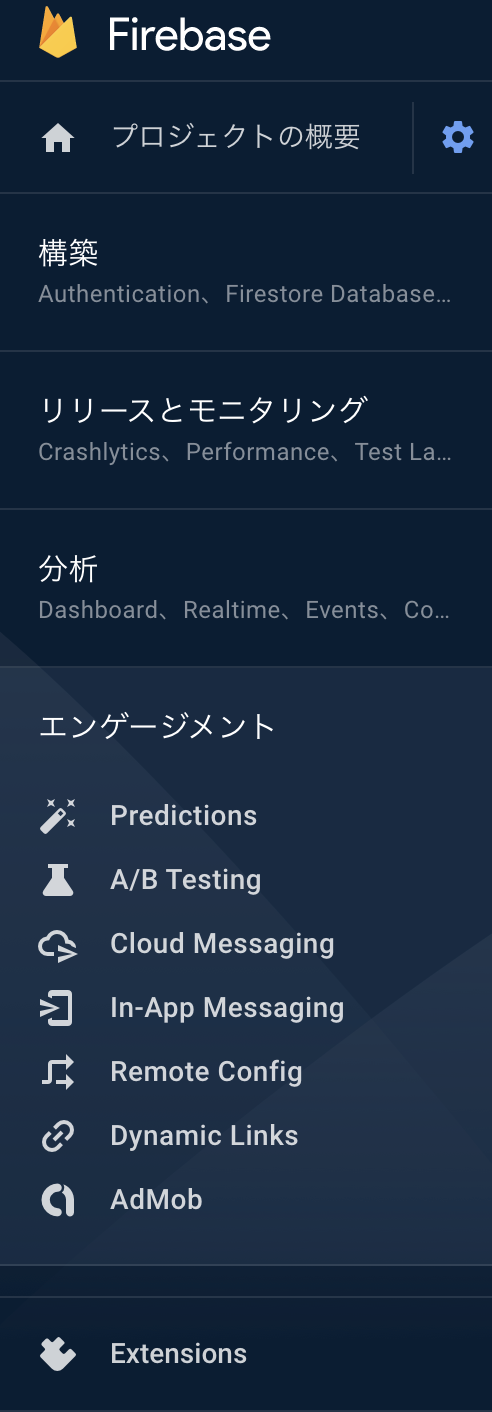 スクリーンショット 2022-02-07 10.06.09.png