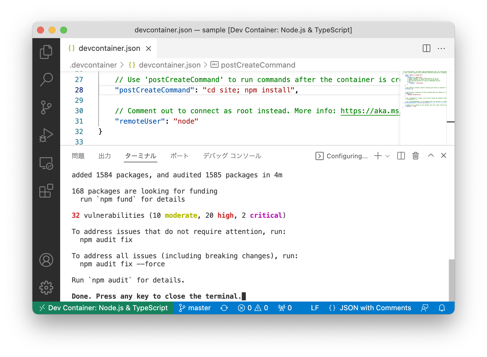 スクリーンショット 2022-02-04 12.22.32.png