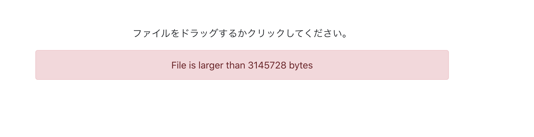 スクリーンショット 2020-05-14 7.05.43.png