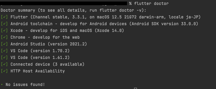 スクリーンショット 2022-09-27 10.57.40.png