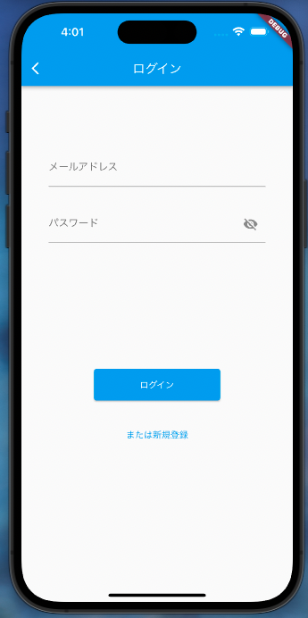 スクリーンショット 2022-09-29 16.01.26.png