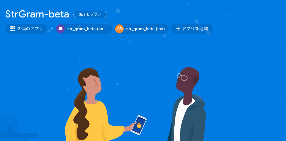 スクリーンショット 2022-09-27 11.04.21.png