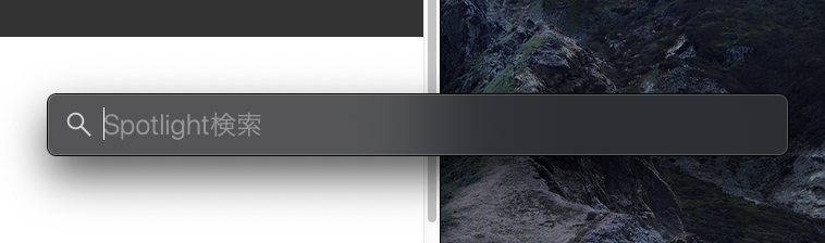 スクリーンショット 2019-12-28 22.00.15.png