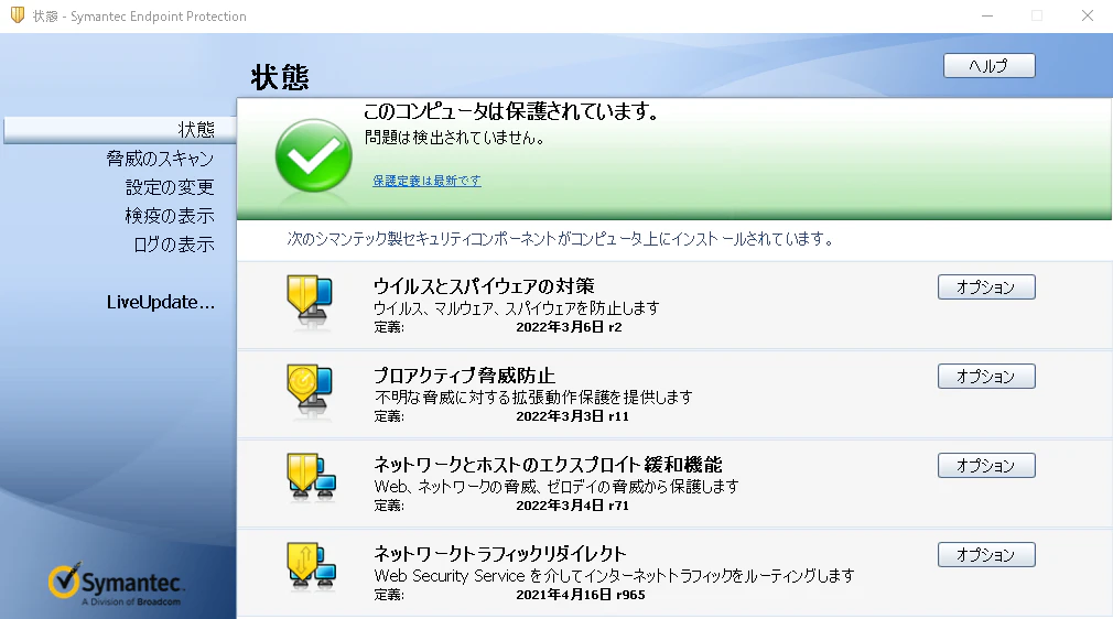 capture53.png