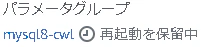 capture49.png