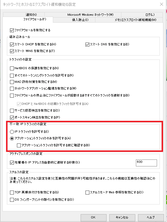 capture54.png