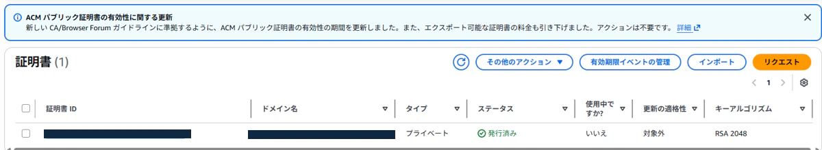 ca19.png