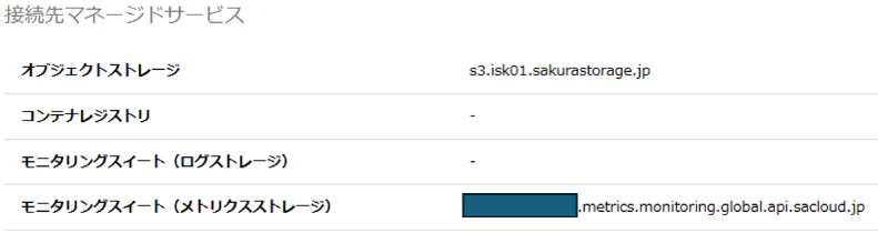 skk05.png