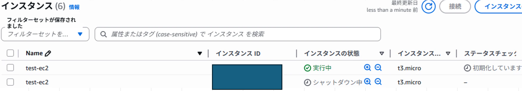ebs03.png