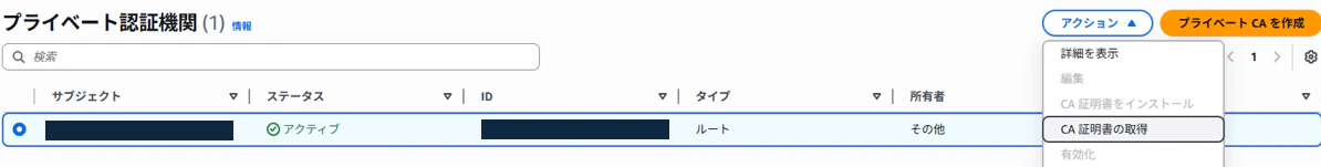 ca25.png