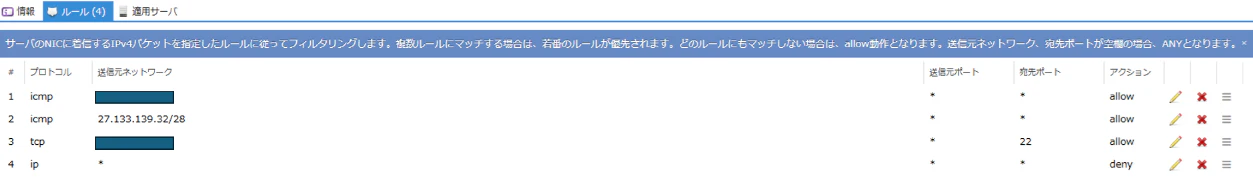 sk11.png