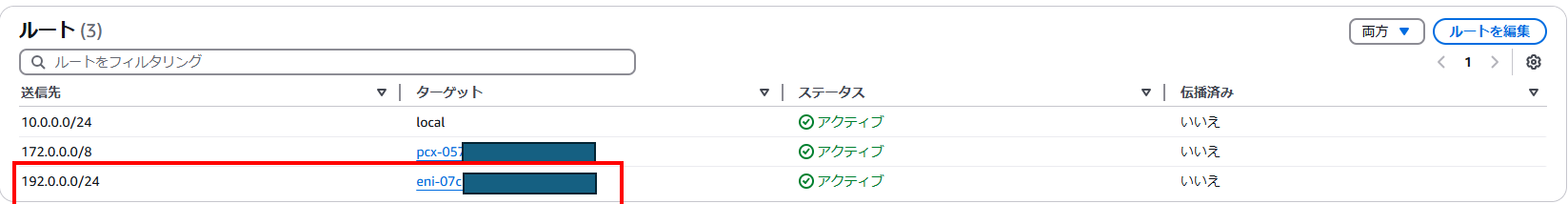 aaa.png