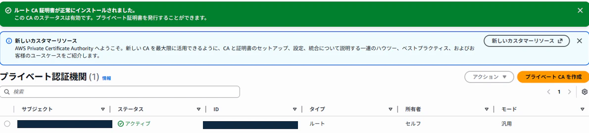 ca05.png