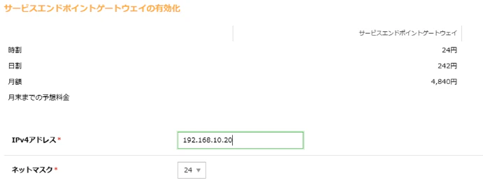 sk09.png