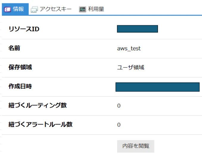 ssk06.png