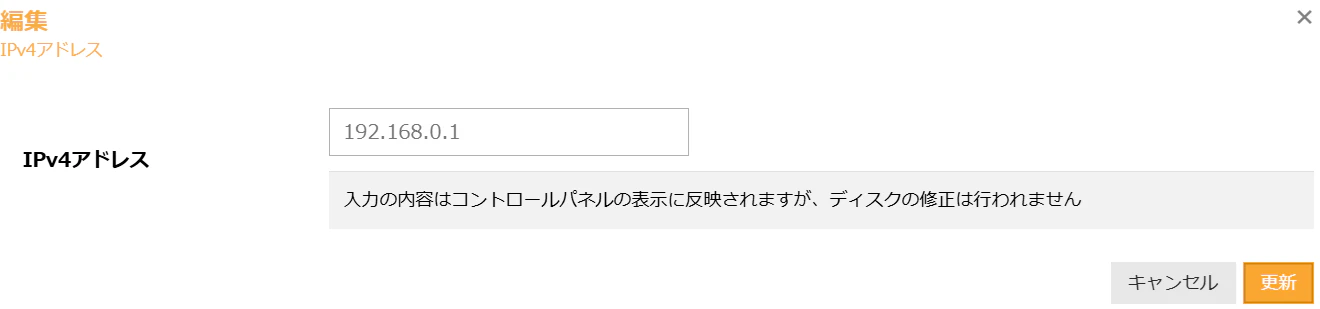 sk08.png