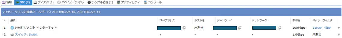 sk14.png